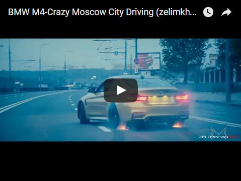 BMW M4-Crazy Moscow City Driving