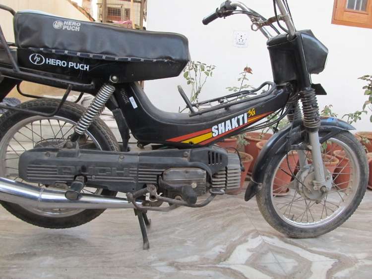 Hero Puch #7700349