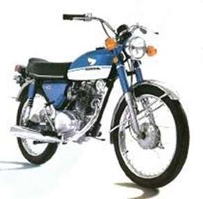 Honda CB 100 #8388849