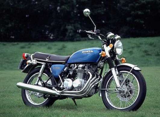 Honda CB 550 #9527498
