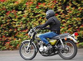 Honda CB 550 #9380736
