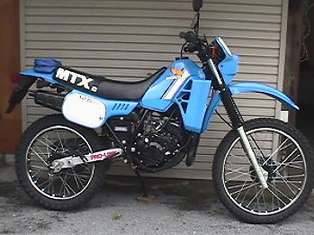 Honda MTX 125 #8126579