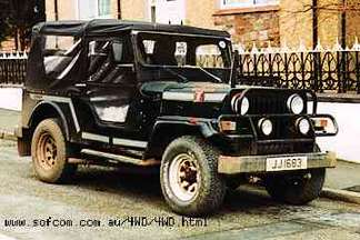 Mahindra Jeep #7352282