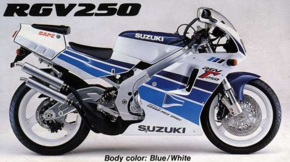 Suzuki RGV 250 #7482894