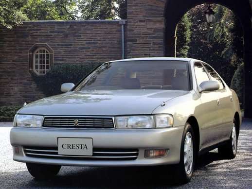 Toyota Cresta #7823393