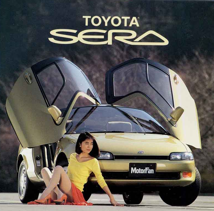 Toyota_Sera