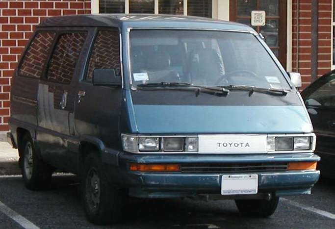 Toyota Van #7527161