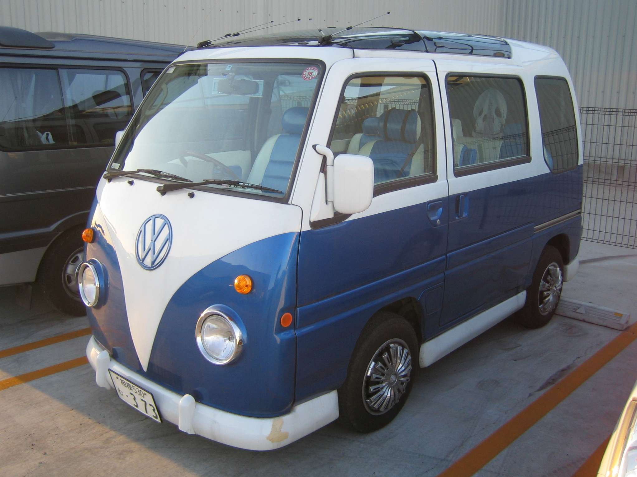 Volkswagen Bus #7554538