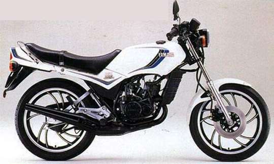 Yamaha RD 125 #9481188