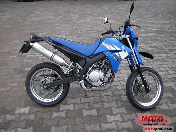 Yamaha XT 125 #7183260