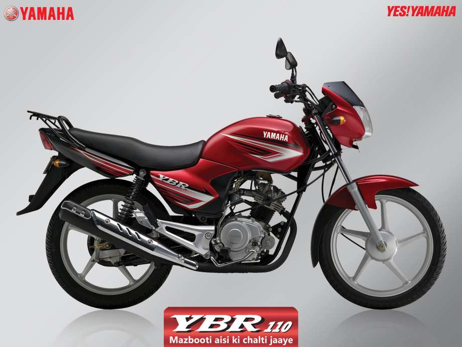Yamaha_YBR_125