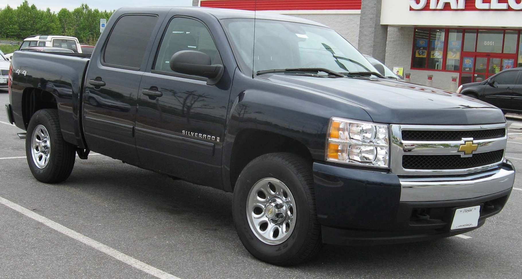 Chevrolet 1500 #8511896