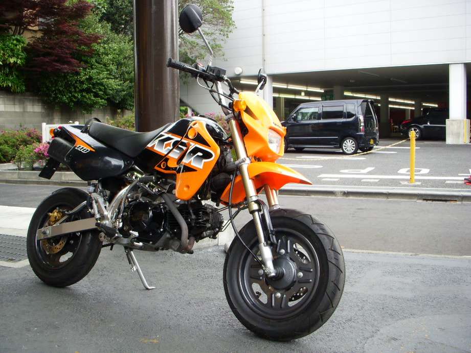 Kawasaki KSR 110 #9128677