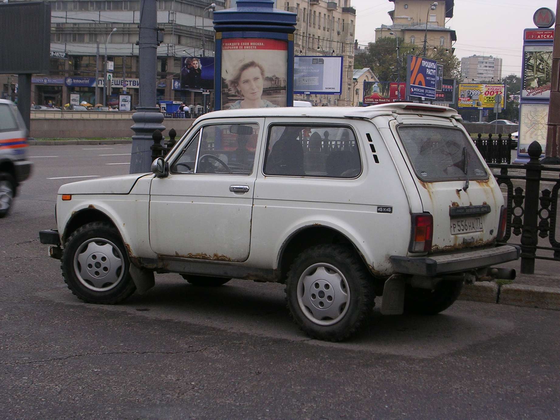 Lada Niva #7035000