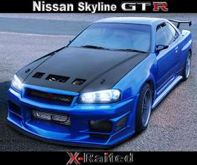Nissan Skyline GTR #7002010