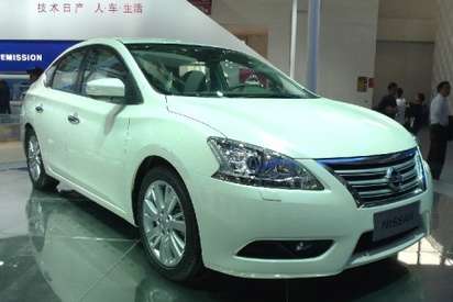 Nissan Sylphy #9668624