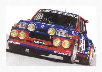 Renault 5 Maxi Turbo #8695796
