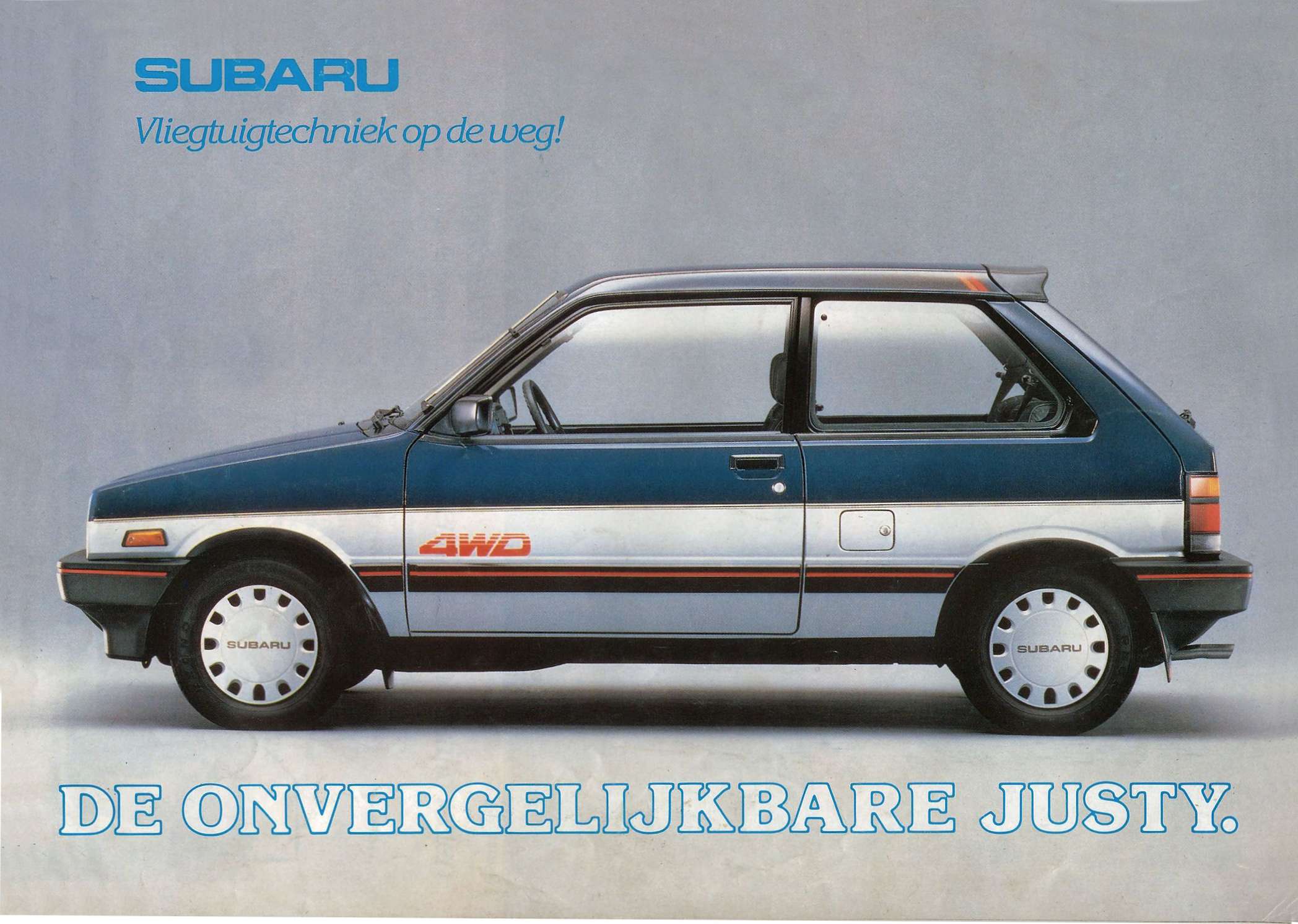 Subaru Justy #7261989
