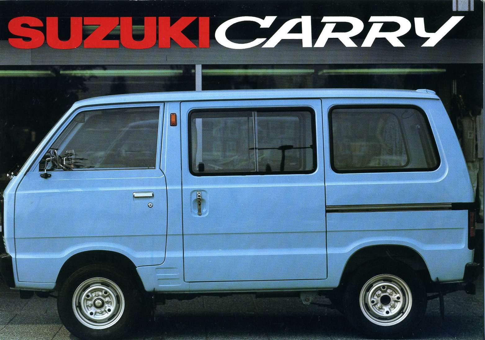Suzuki Carry #7698824