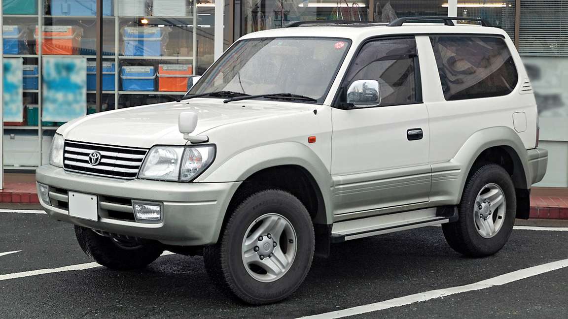 Toyota Land Cruiser Prado #9557220