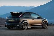 Ford Focus RS500 #8234009