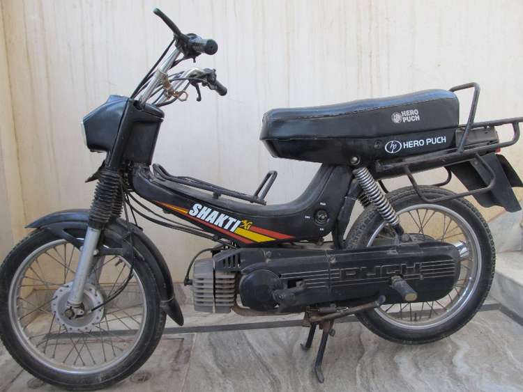 Hero Puch #9086881