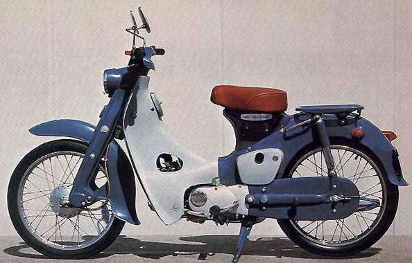 Honda Super Cub #9256632