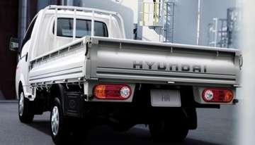 Hyundai HR #9127788