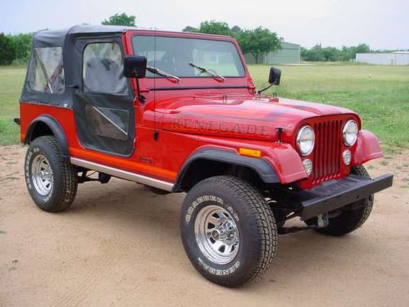 Jeep CJ7 #8554865