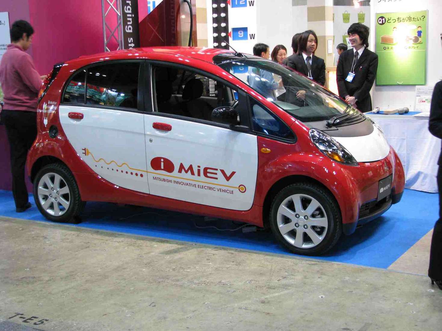 Mitsubishi MiEV #9116057