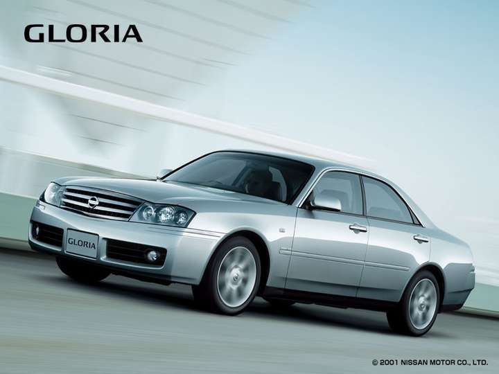 Nissan_Gloria