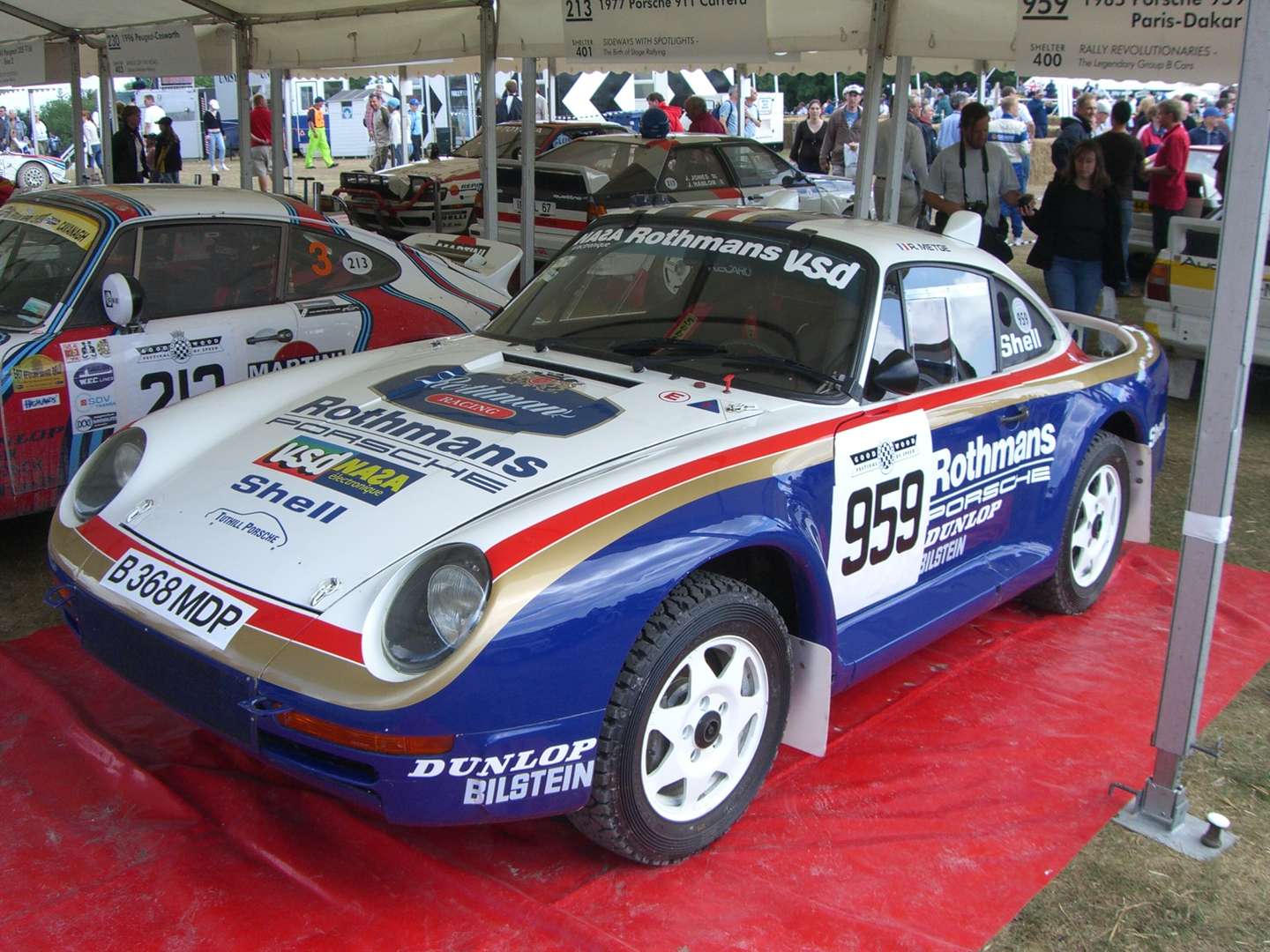 Porsche 959 #8875691
