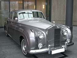 Rolls-Royce Silver Cloud #7826452
