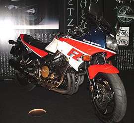 Yamaha FZ 750 #8579704