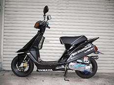 Yamaha Jog #9245951