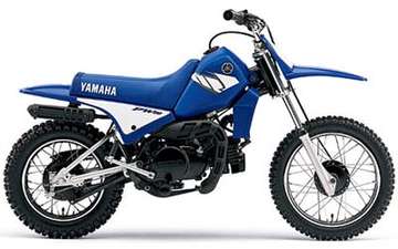 Yamaha PW 80 #9533376