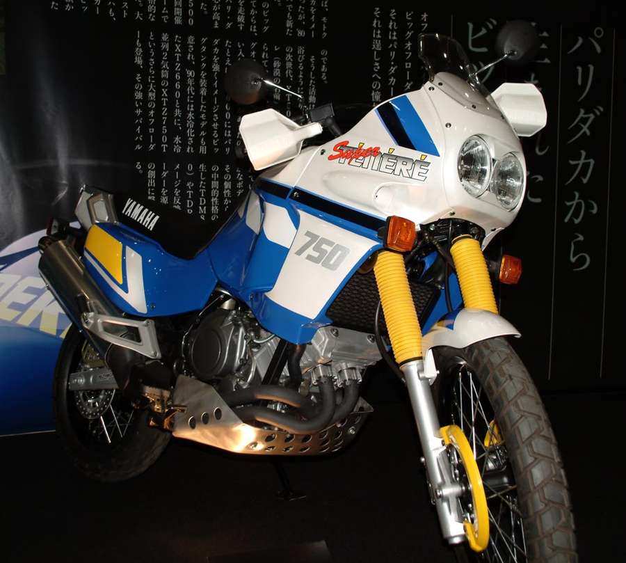 Yamaha XTZ 750 #7910262
