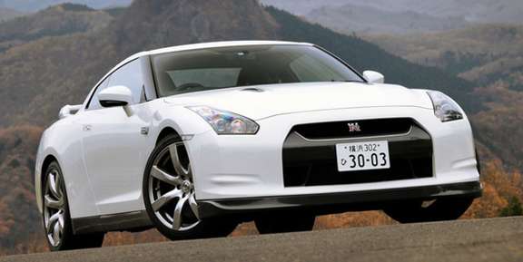 The Nissan GT-R enters the Guinness World Record with a picture #1