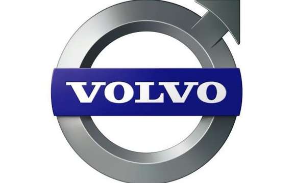 The more stressed than ever Volvo brand ... picture #1