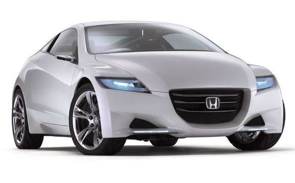 Honda communicate additional information about its new small hybrid car picture #7
