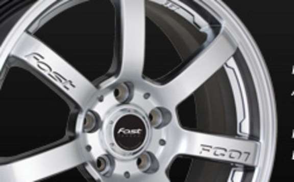 Fastco two new wheels picture #2