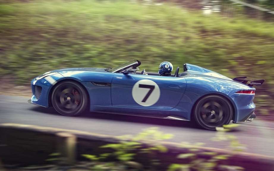 Jaguar Project 7: a tribute picture #8