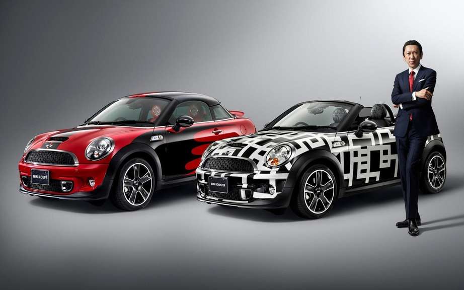 Mini Cooper S dessinees by artist Tomoyasu Hotei picture #1