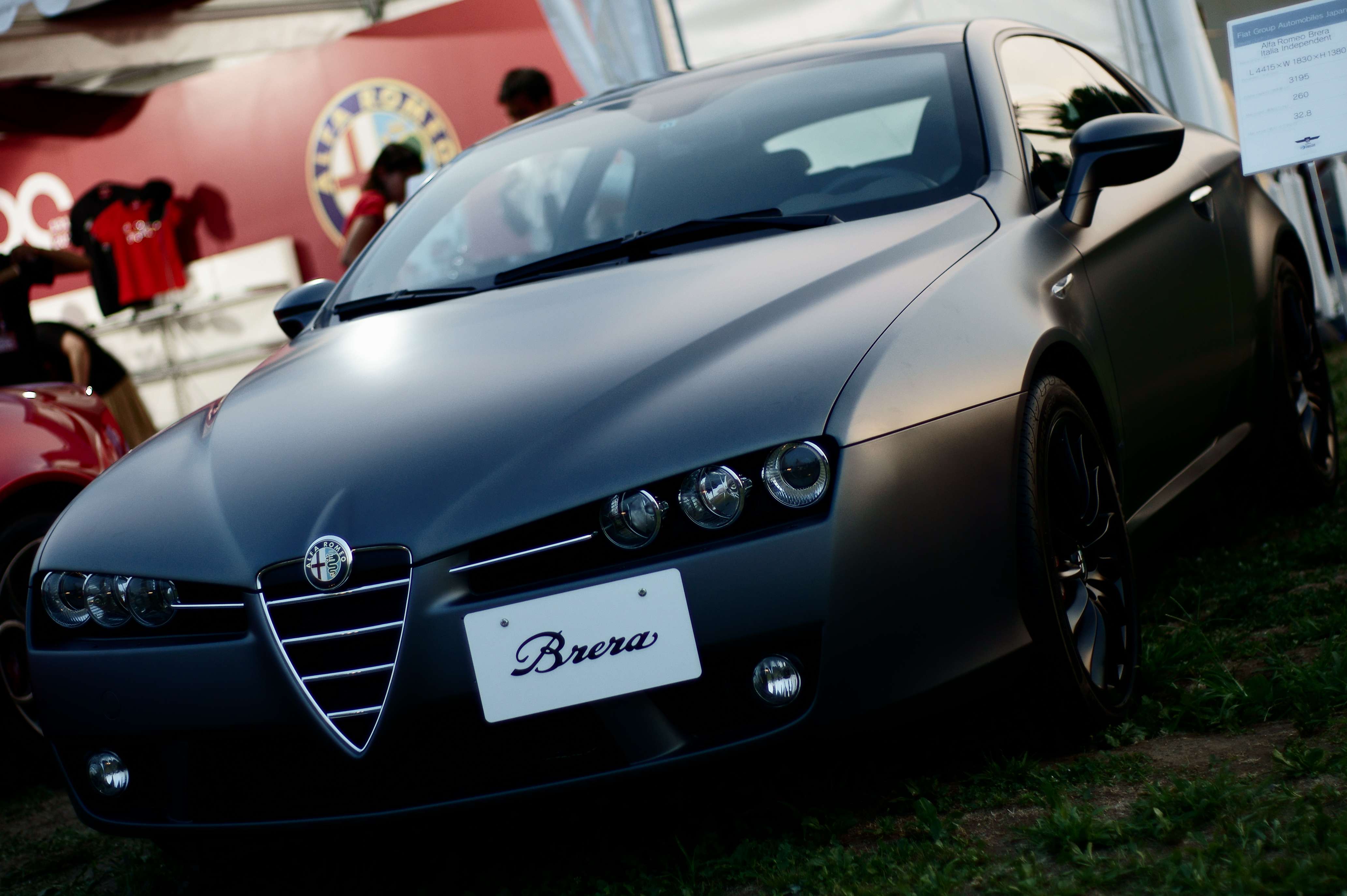 Alfa Romeo Brera #7936432