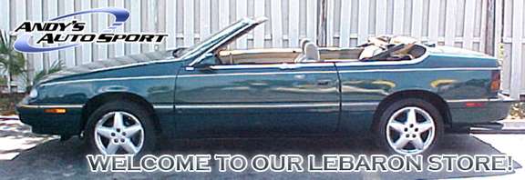 Chrysler LeBaron #8464427