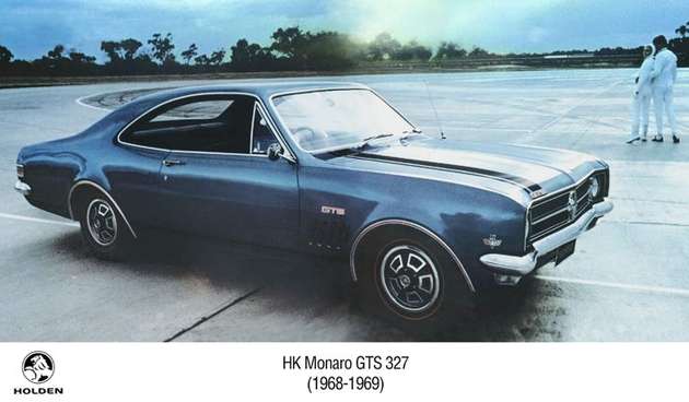 Holden Monaro #9288311