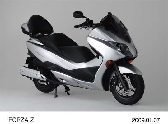 Honda Forza #9725917