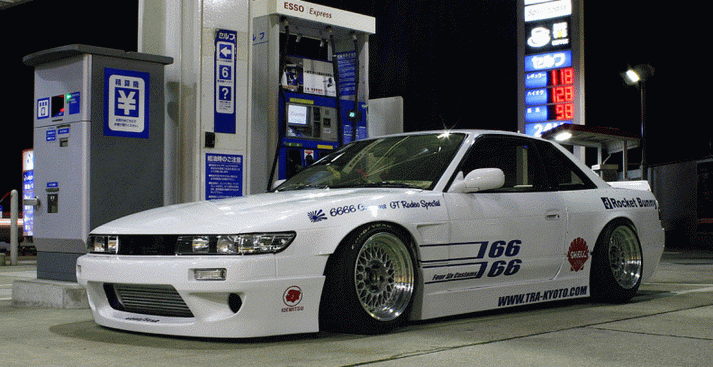 Nissan S13 #9556244