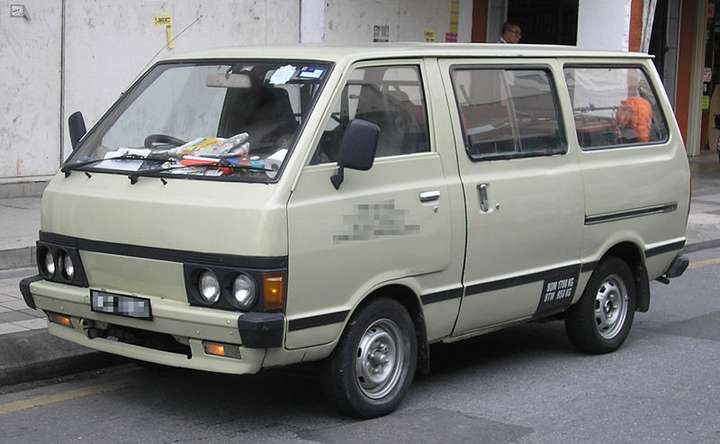 Nissan Van #9162708