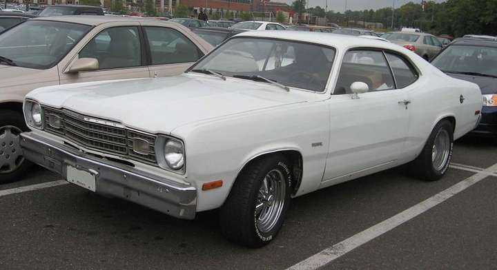 Plymouth Duster #7578951